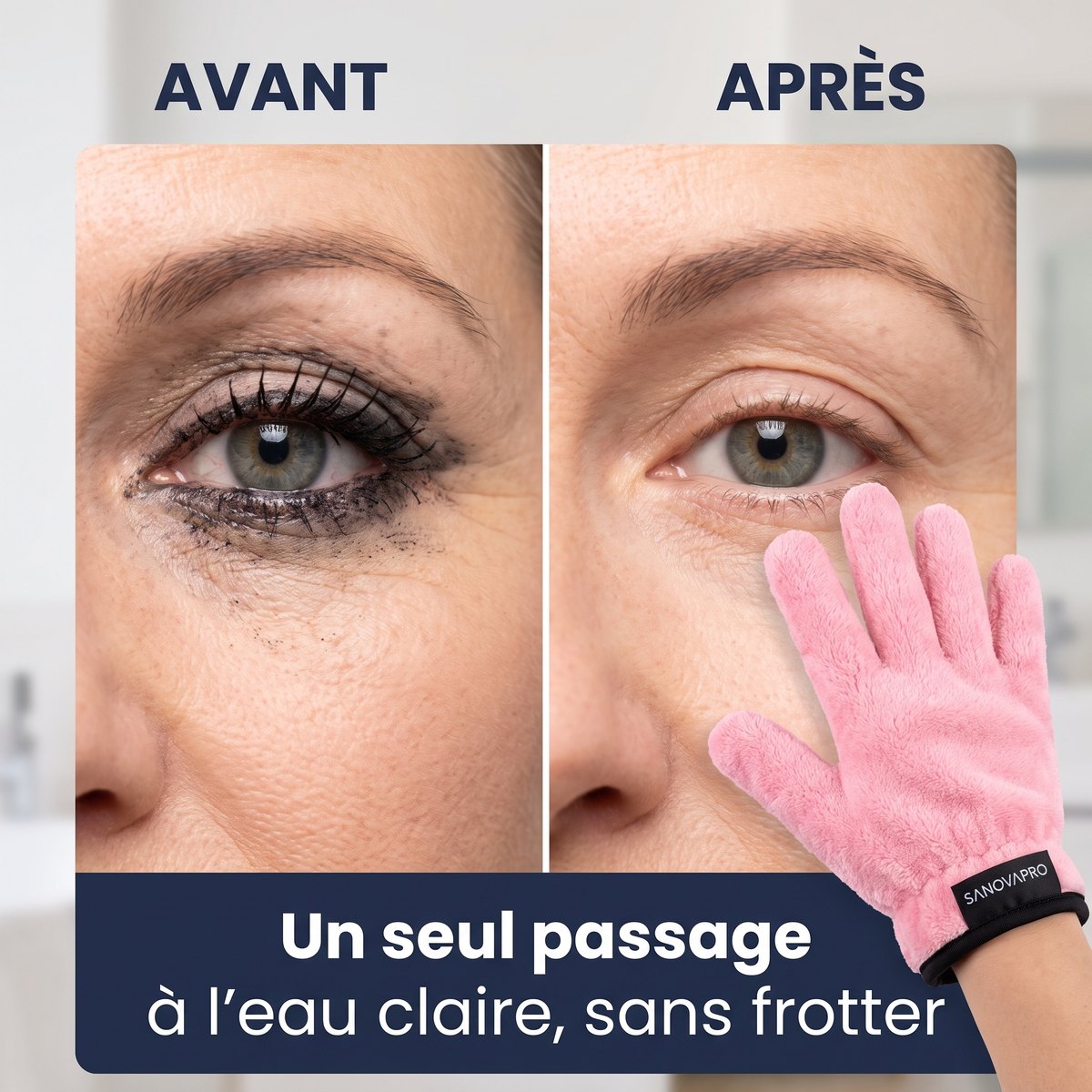 Avant / après un seul passage